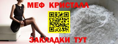 скорость mdpv Нягань