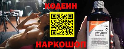 скорость mdpv Нягань