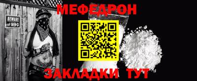 скорость mdpv Нягань