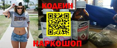 скорость mdpv Нягань