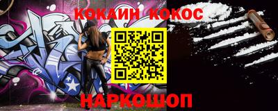 скорость mdpv Нягань
