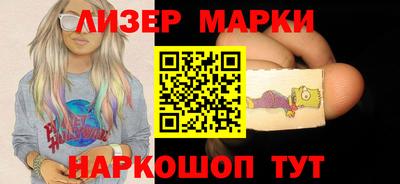 экстази Обь