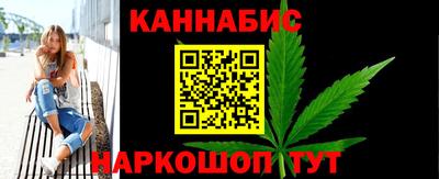 MESCALINE Обнинск