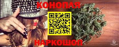 экстази Обь