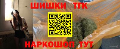 экстази Обь