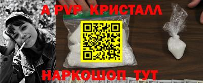 экстази Обь