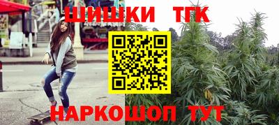 экстази Обь