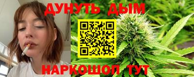 скорость mdpv Нягань
