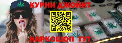 MESCALINE Обнинск