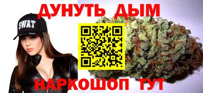 MESCALINE Обнинск