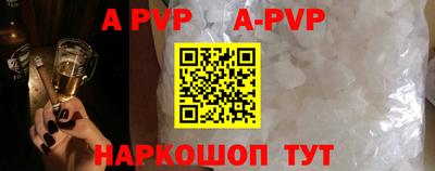 скорость mdpv Нягань
