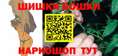 MESCALINE Обнинск