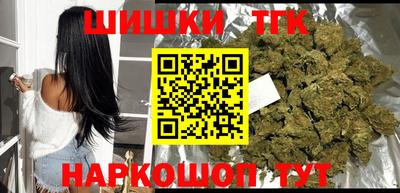 MESCALINE Обнинск