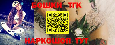 MESCALINE Обнинск