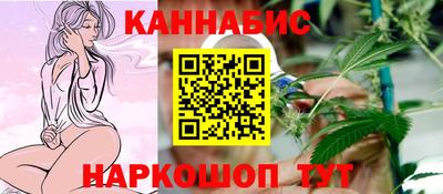 MESCALINE Обнинск