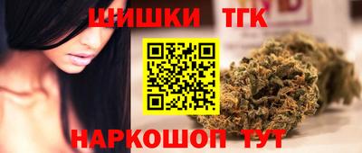 экстази Обь