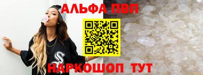 MESCALINE Обнинск
