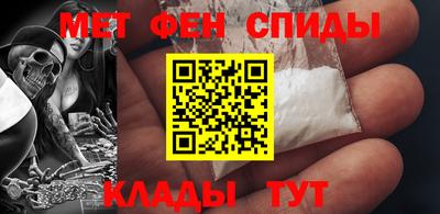экстази Обь