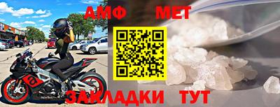 скорость mdpv Нягань