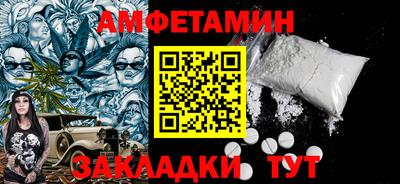 скорость mdpv Нягань