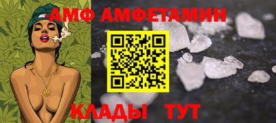 MESCALINE Обнинск