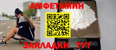 экстази Обь