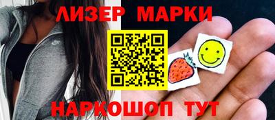 скорость mdpv Нягань