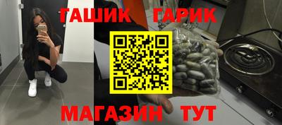 MESCALINE Обнинск