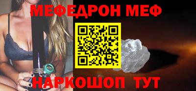 скорость mdpv Нягань